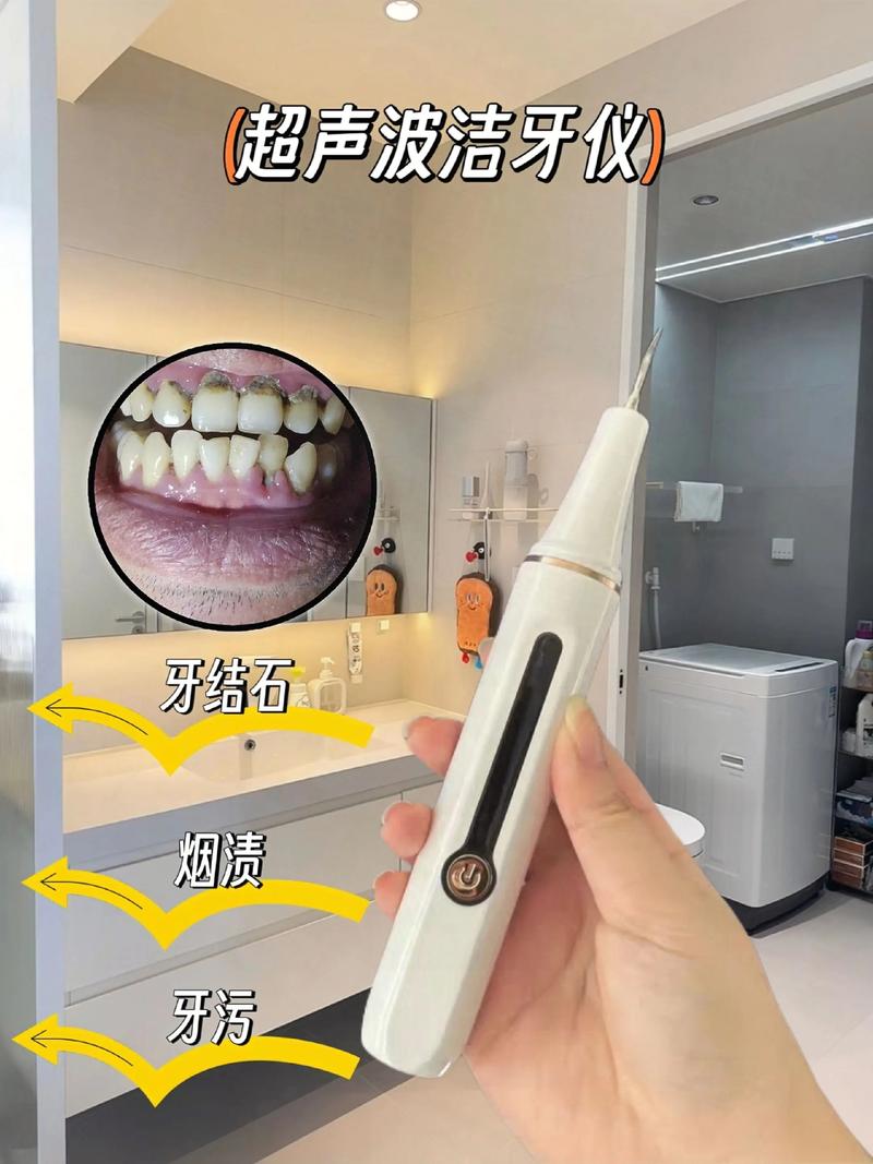 如何挑选口腔护理服务——以云帅口腔为例